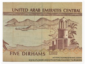 MoneyArt5UAE-D