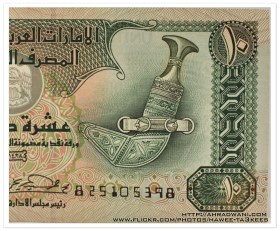 DSC_3457 copy_ok_10D