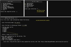 Python: Cooking App P-6 | Ali's Photography Space...