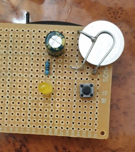 arduino ali radwani ahradwani.com doha qatar circuits