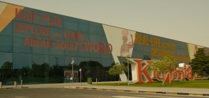 Fujifilm Camera X-T30ii Film Simulation Qatar Ali Radwani Photography