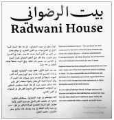 Radwani House Museum Qatar Msheireb camera Fujifilm xt30ii film simulation منزل بيت رضواني 