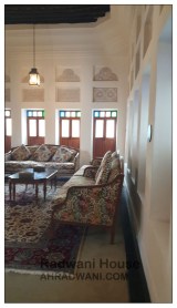 Radwani House Museum Doha Qatar Msheireb camera galaxy note9 simulation ahradwani.com منزل بيت رضواني