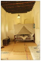 Radwani House Museum Doha Qatar Msheireb camera Fujifilm xt30ii film simulation ahradwani.com