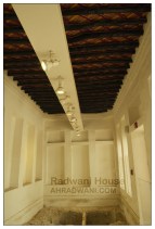Radwani House Museum Qatar Msheireb camera Fujifilm xt30ii film simulation ahradwani.com منزل بيت رضواني