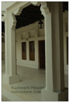 Radwani House Museum Doha Qatar Msheireb camera Fujifilm xt30ii film simulation ahradwani.com منزل بيت رضواني