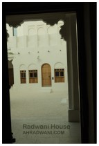 Radwani House Museum Doha Qatar Msheireb camera Fujifilm xt30ii film simulation ahradwani.com منزل بيت رضواني
