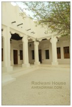 Radwani House Museum doha Qatar Msheireb camera Fujifilm xt30ii film simulation ahradwani.com منزل بيت رضواني