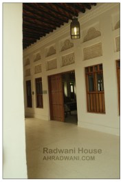 Radwani House Museum Qatar Msheireb camera Fujifilm xt30ii film simulation ahradwani.com منزل بيت رضواني