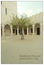 Radwani House Museum Doha Qatar Msheireb camera Fujifilm xt30ii film simulation ahradwani.com منزل بيت رضواني