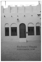Radwani House Museum doha Qatar Msheireb camera Fujifilm xt30ii film simulation ahradwani.com منزل بيت رضواني