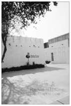 Radwani House Museum Doha Qatar Msheireb camera Fujifilm xt30ii film simulation ahradwani.com منزل بيت رضواني