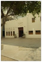 Radwani House Museum Doha Qatar Msheireb camera Fujifilm xt30ii film simulation ahradwani.com منزل بيت رضواني