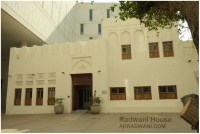 Radwani House Museum Doha Qatar Msheireb camera Fujifilm xt30ii film simulation ahradwani.com منزل بيت رضواني