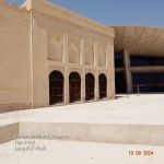 NMoQ fujifilm  qatar national museum doha radwani ali sony nikon rx100 